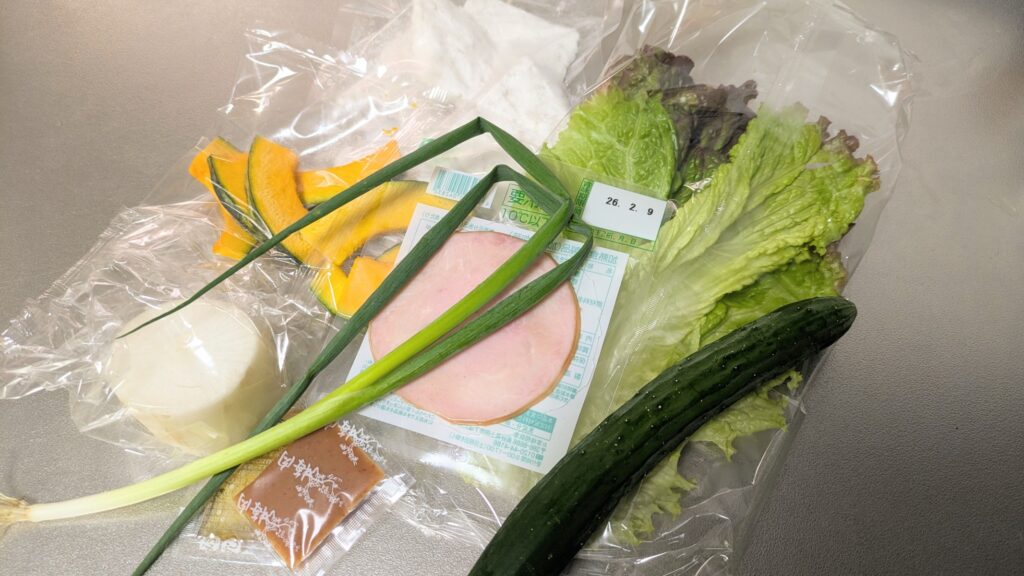 マンジャロダイエット 2026/01/30の食事記録：ヨシケイミールキットの実食口コミ・評判