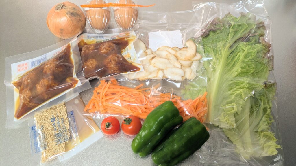 マンジャロダイエット 2026/02/02の食事記録：ヨシケイミールキットの実食口コミ・評判