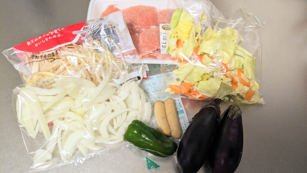 マンジャロダイエット 2026/02/03の食事記録：ヨシケイミールキットの実食口コミ・評判