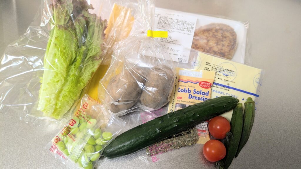 マンジャロダイエット 2026/02/04の食事記録：ヨシケイミールキットの実食口コミ・評判