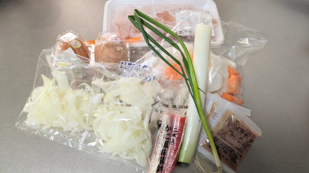 マンジャロダイエット 2026/02/05の食事記録：ヨシケイミールキットの実食口コミ・評判