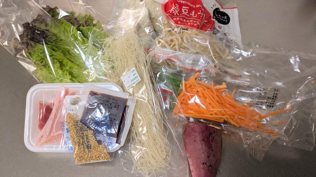 マンジャロダイエット 2026/02/06の食事記録：ヨシケイミールキットの実食口コミ・評判