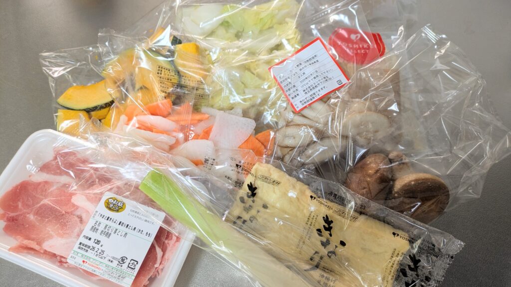 マンジャロダイエット 2026/02/22の食事記録：ヨシケイミールキットの実食口コミ・評判