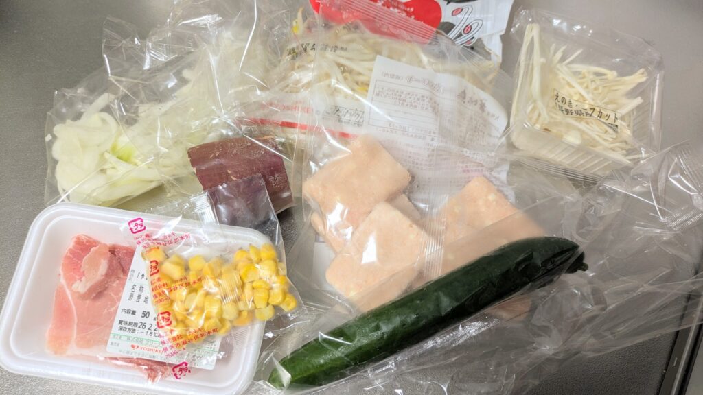 マンジャロダイエット 2026/02/22の食事記録：ヨシケイミールキットの実食口コミ・評判