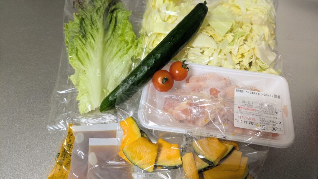 マンジャロダイエット 2026/02/24の食事記録：ヨシケイミールキットの実食口コミ・評判