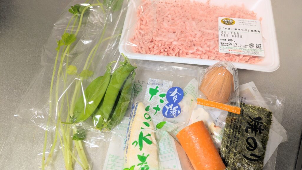 マンジャロダイエット 2026/03/04の食事記録：ヨシケイミールキットの実食口コミ・評判