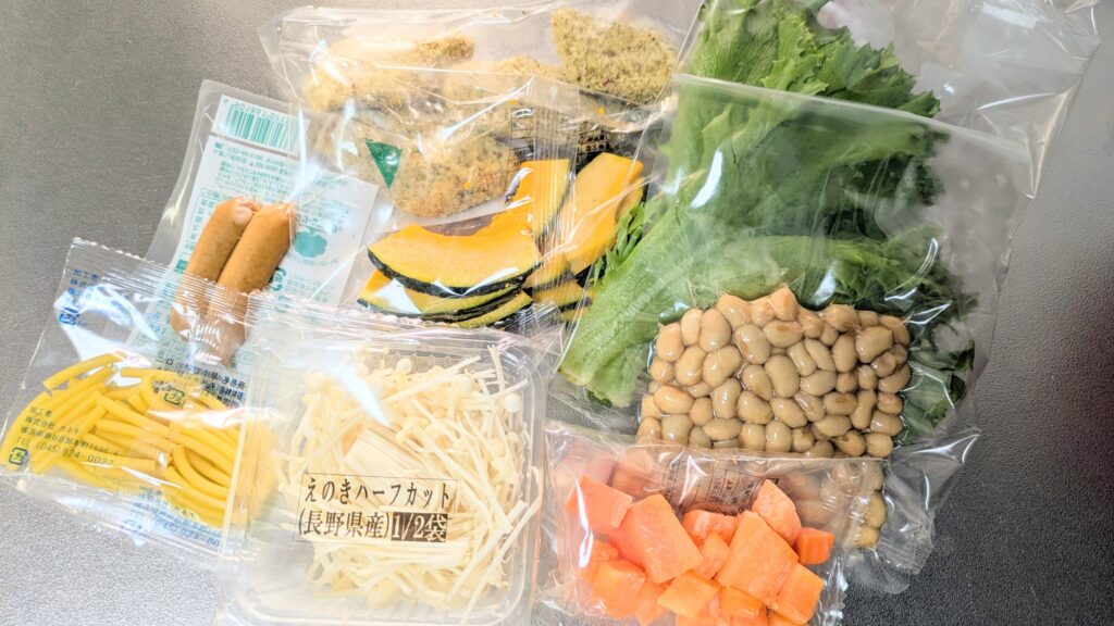 マンジャロダイエット 2026/03/13の食事記録：ヨシケイミールキットの実食口コミ・評判