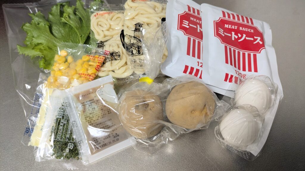 マンジャロダイエット 2026/03/23の食事記録：ヨシケイミールキットの実食口コミ・評判