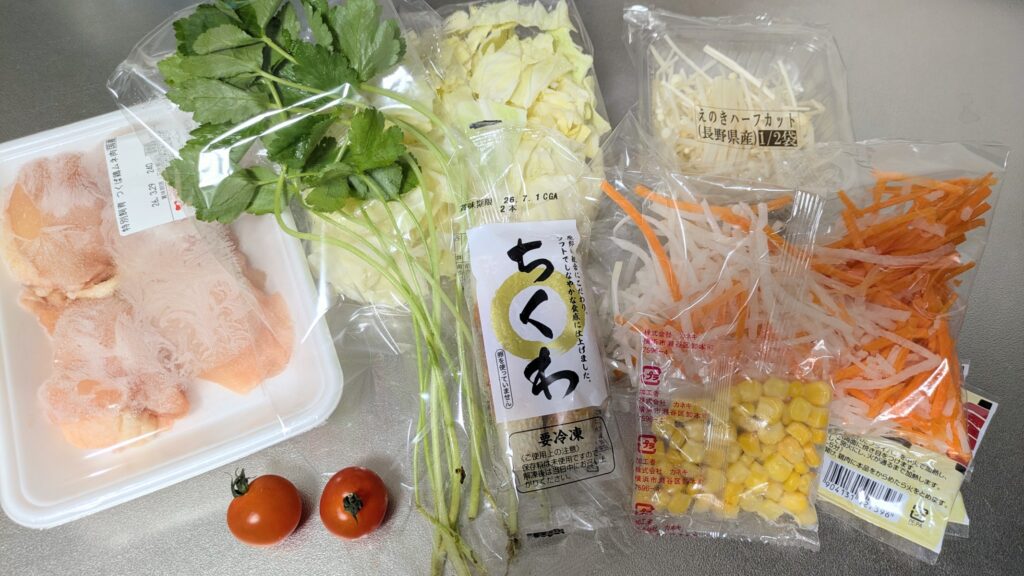 マンジャロダイエット 2026/03/24の食事記録：ヨシケイミールキットの実食口コミ・評判