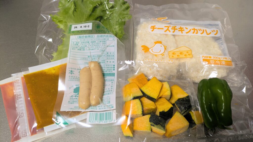 マンジャロダイエット 2026/03/31の食事記録：ヨシケイミールキットの実食口コミ・評判