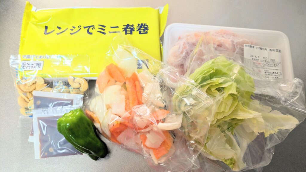 マンジャロダイエット 2026/04/03の食事記録：ヨシケイミールキットの実食口コミ・評判