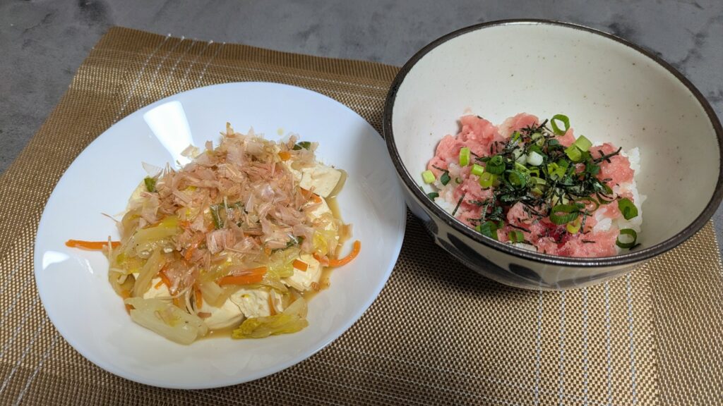 マンジャロダイエット 2026/04/08の食事記録：ヨシケイミールキットの実食口コミ・評判