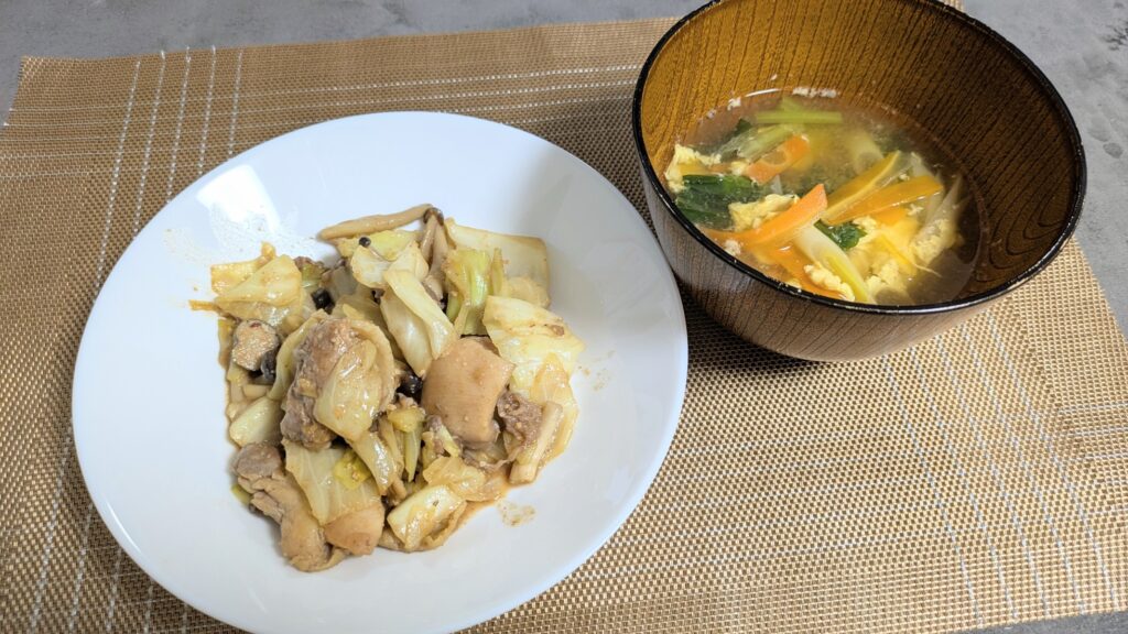 マンジャロダイエット 2026/04/09の食事記録：ヨシケイミールキットの実食口コミ・評判