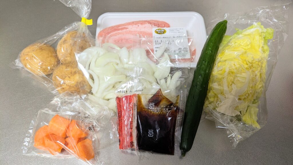 マンジャロダイエット 2026/04/10の食事記録：ヨシケイミールキットの実食口コミ・評判