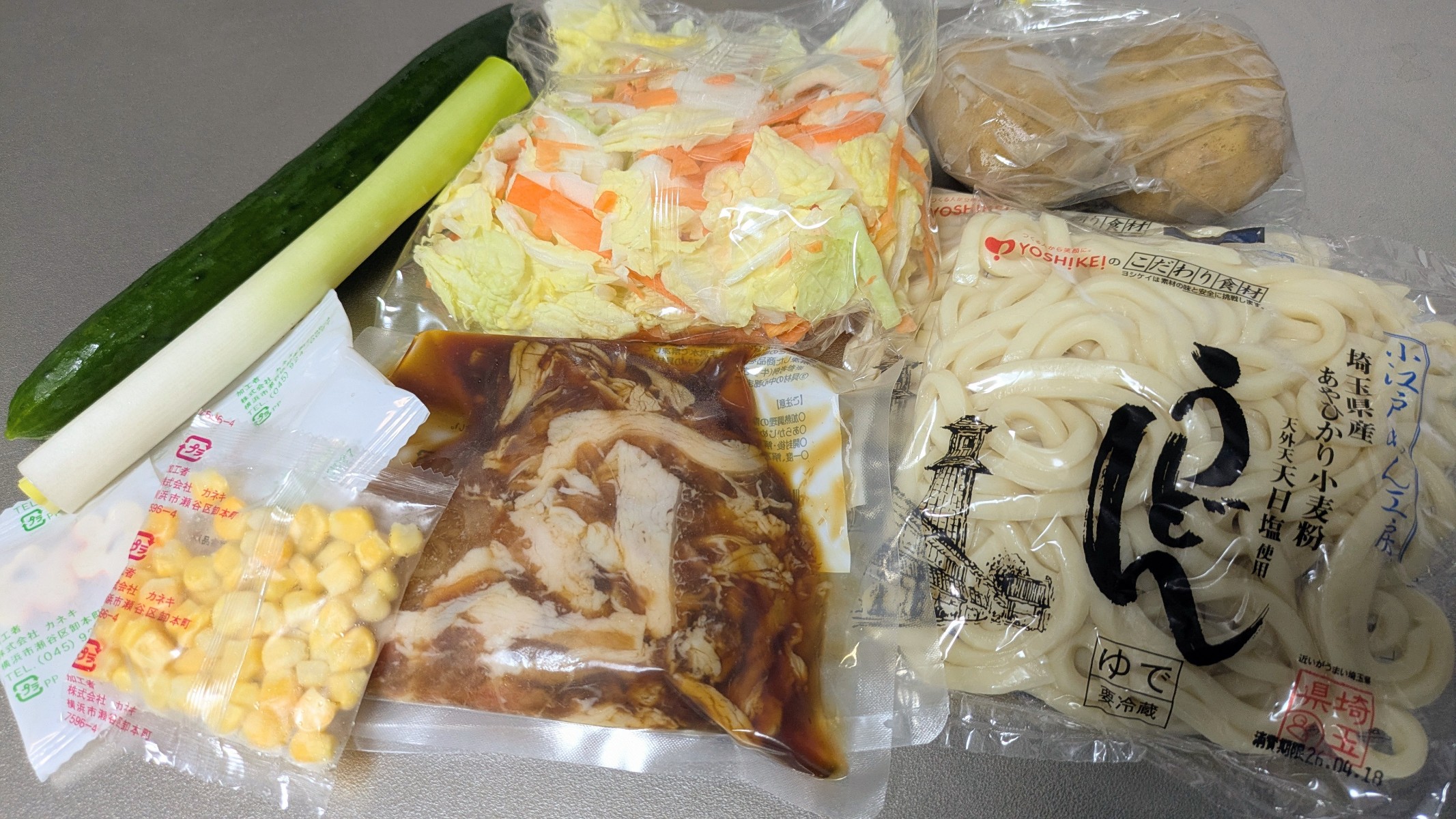 マンジャロダイエット ヨシケイ 牛すき煮込みうどん ポテトサラダ 調理前