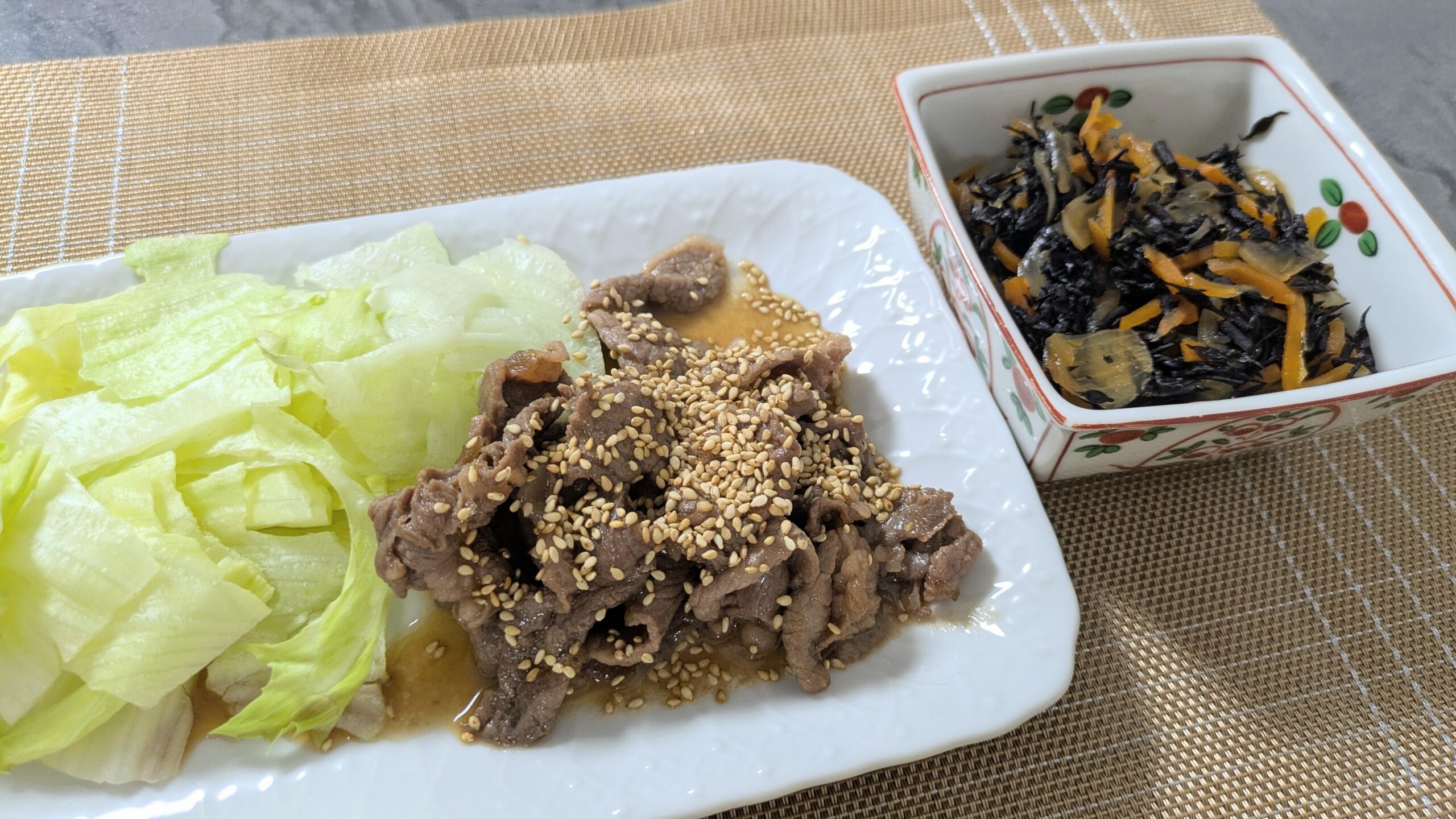 マンジャロダイエット ヨシケイ ごま風味の牛焼肉 完成