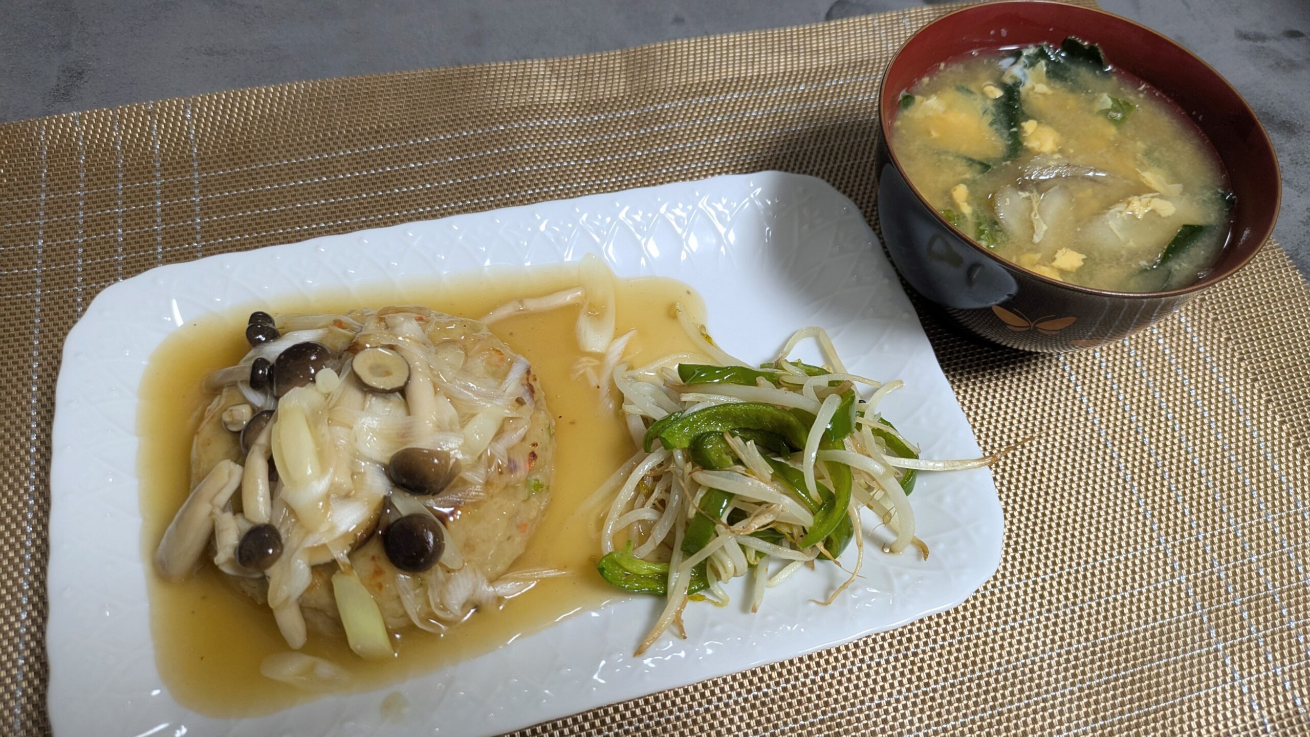 マンジャロダイエット ヨシケイ きのこあんかけの豆腐野菜ハンバーグ 完成